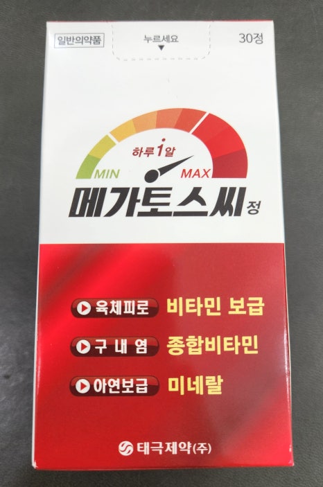 나우종합관리 이미지