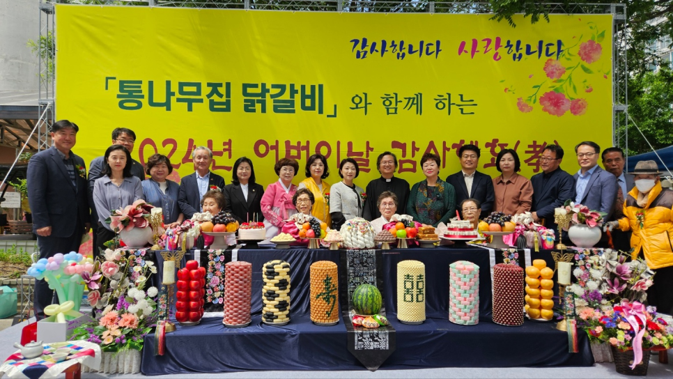 현대장수서비스 이미지