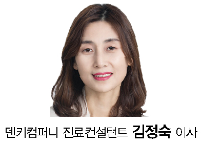 덴탈시스템 이미지