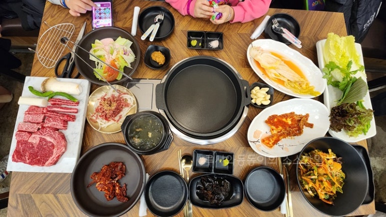 미소육회 이미지