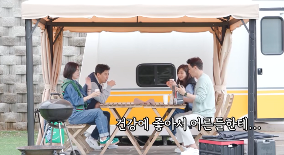 제누와이 이미지