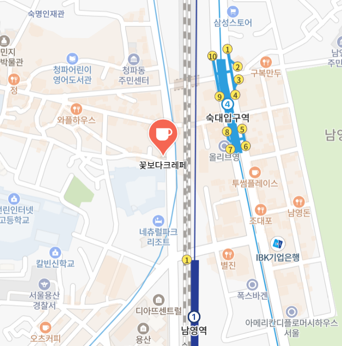 꽃보다크레페 이미지