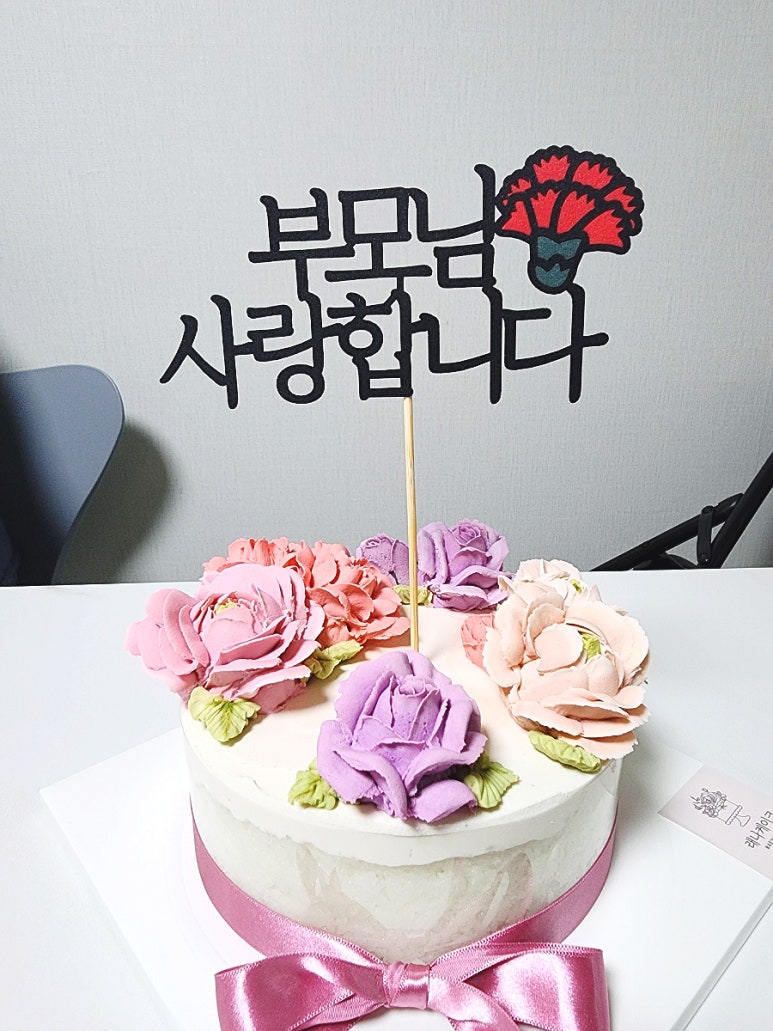 래나케이크떡케이크 이미지
