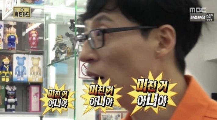 가성빛 이미지