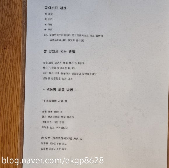 그레그커피 이미지