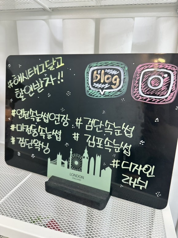 디자인래쉬 인천검단점 이미지