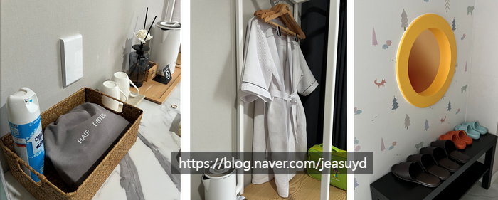 미라클Wash 이미지