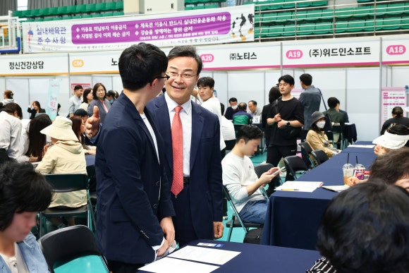 안양취업정보 이미지