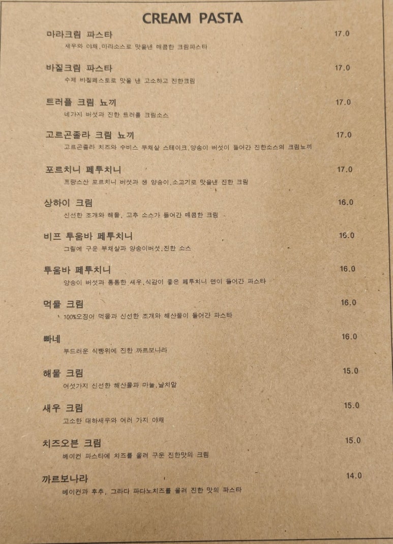 비다벨로 이미지
