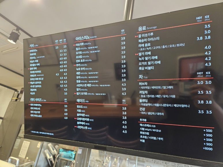 빌리브라운태전하늘점 이미지