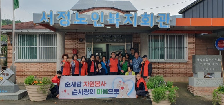 파리바게뜨순천 이미지