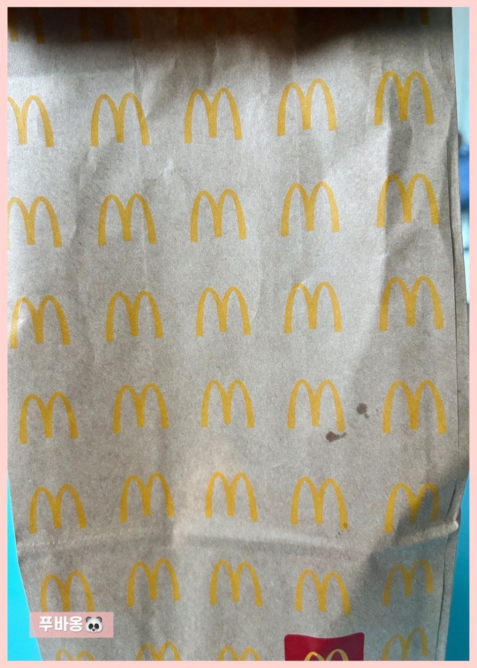 한국맥도날드외대점 이미지