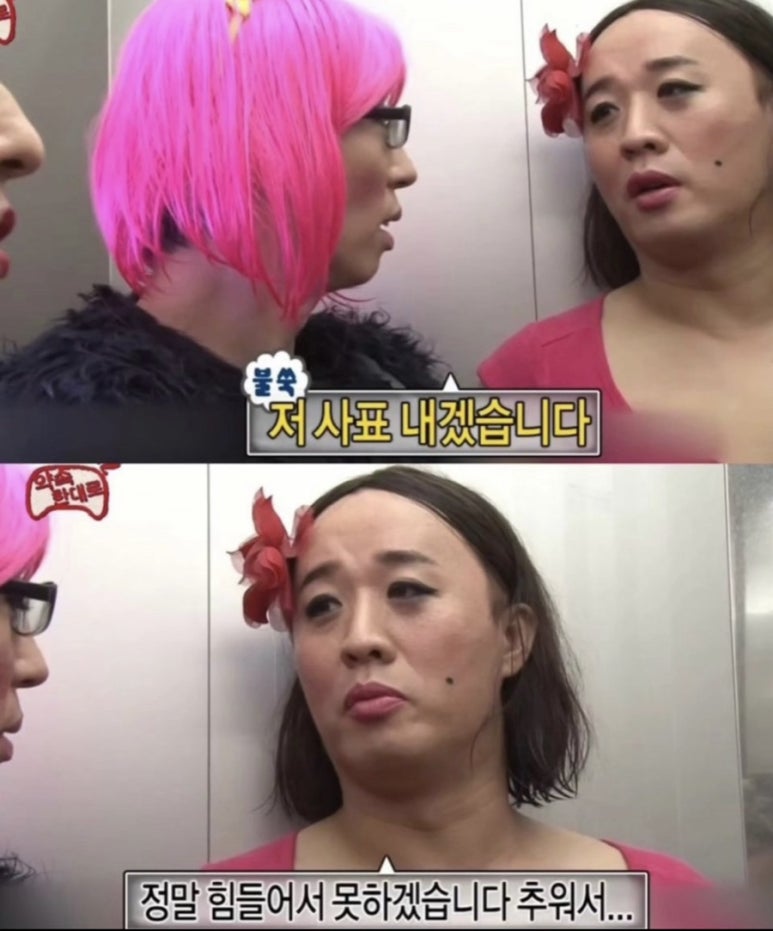 시월애봄날 이미지