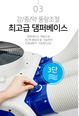 대성열기 이미지