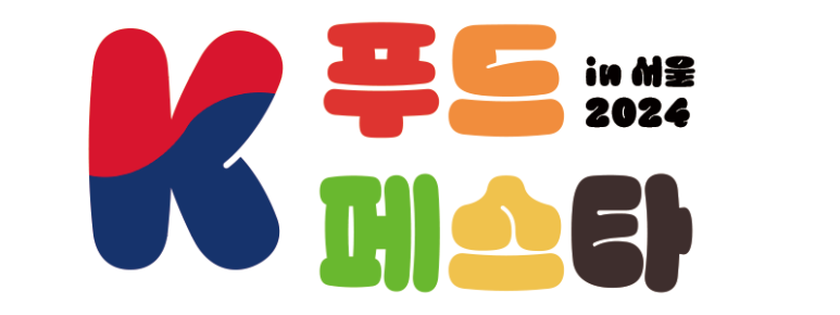 푸드맵 이미지