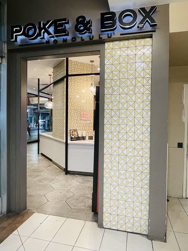 포케박스(POKE BOX) 이미지