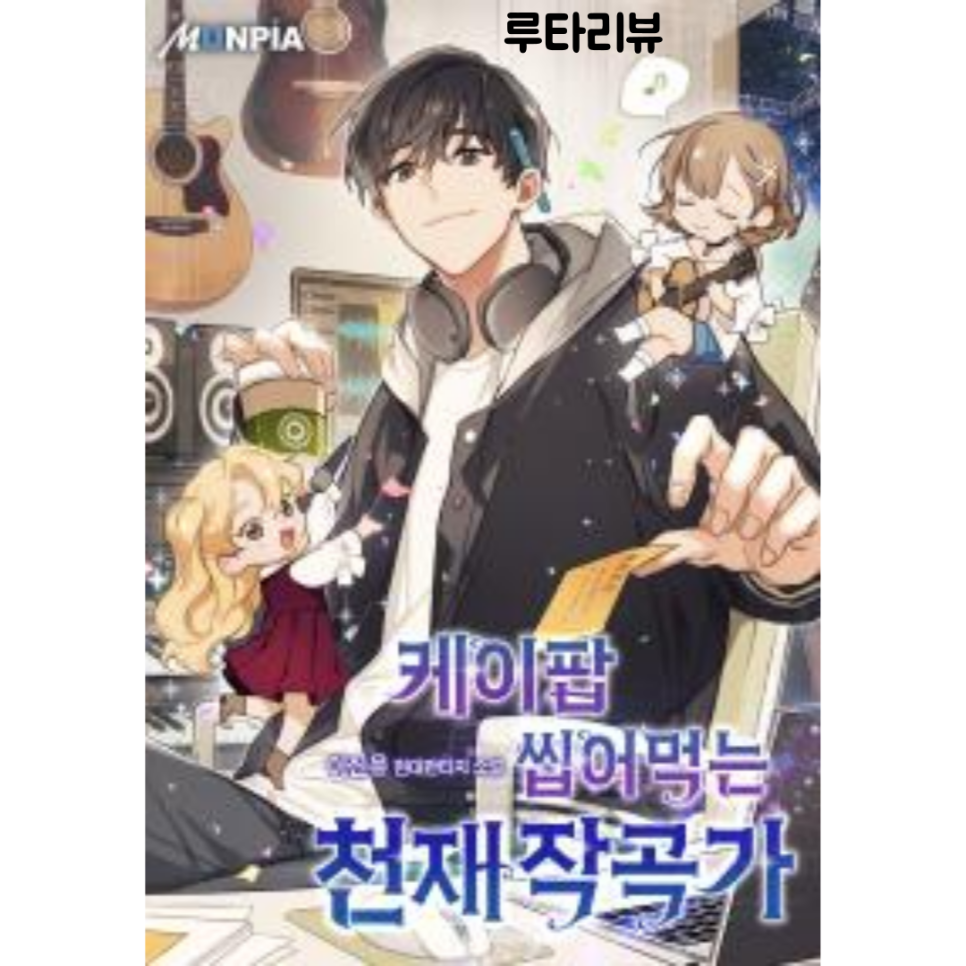 이미지