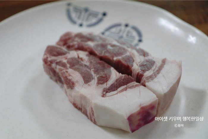 희야정육 이미지