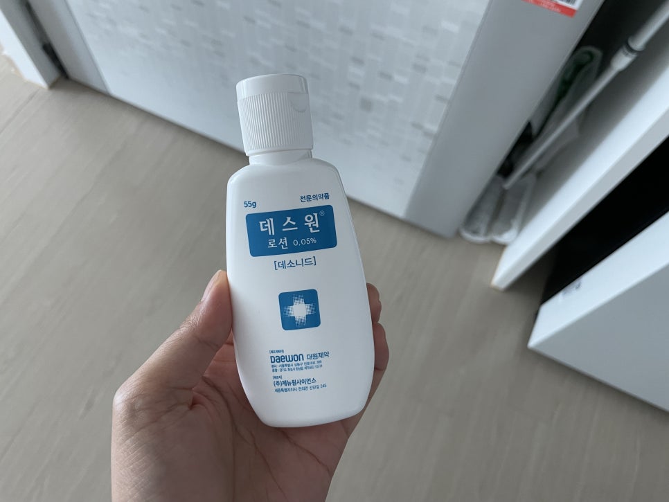 제이제이피부과의원 이미지