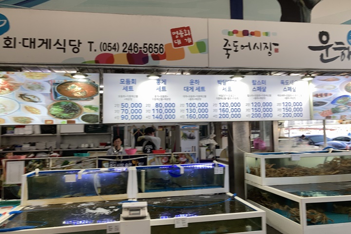 배달회식당 이미지