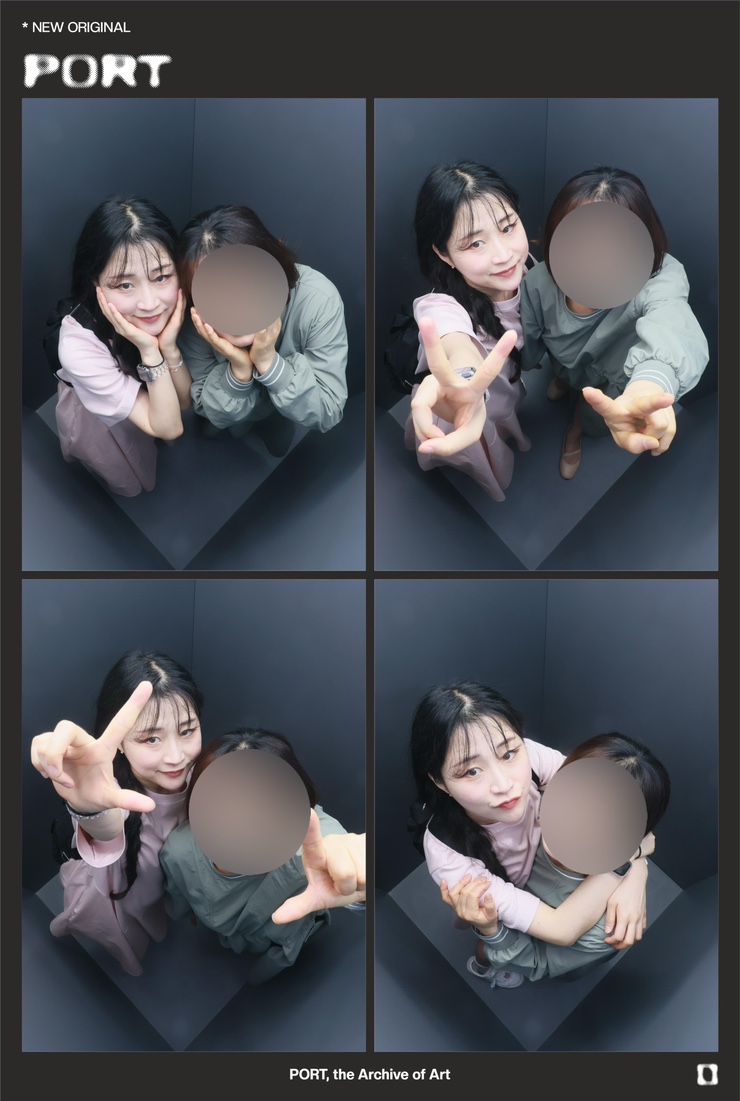 한빛분식 이미지