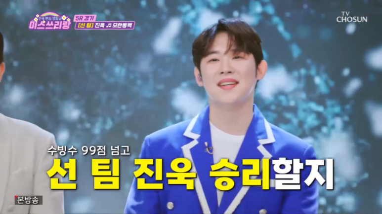 카페쓰리랑 이미지
