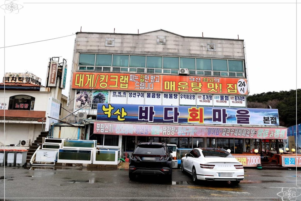 인심가득한상 이미지