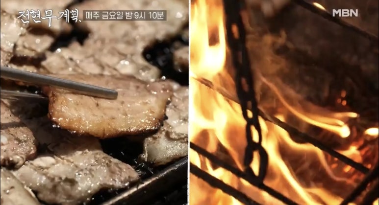 짚불집 이미지