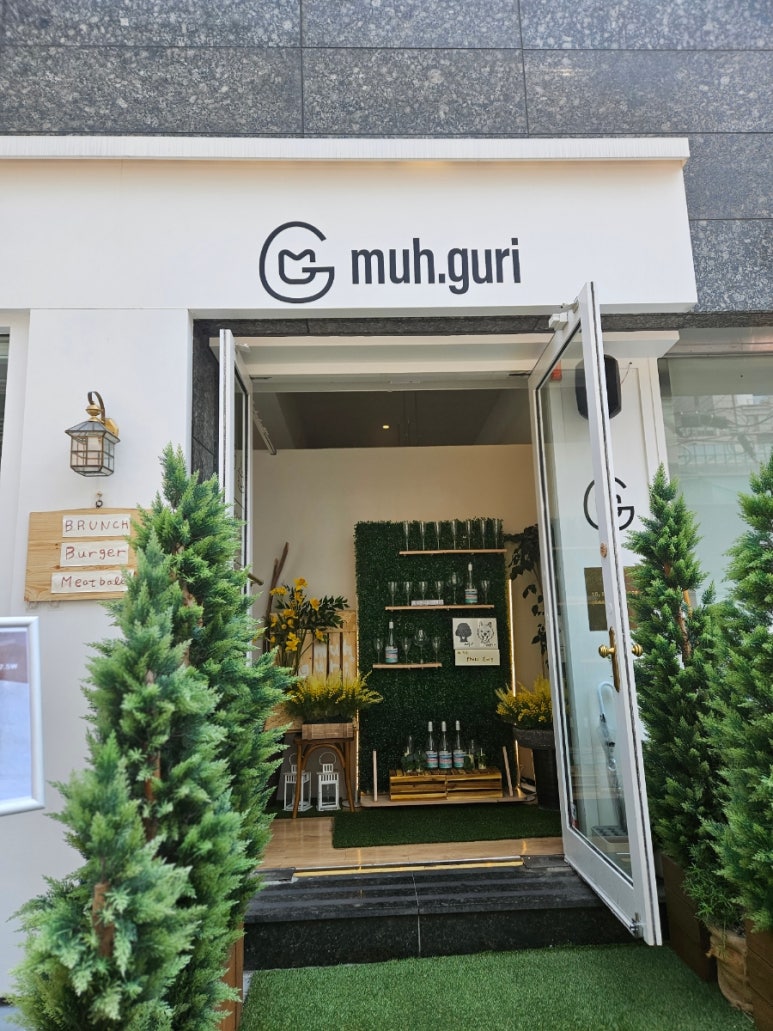 머.구리(muh.guri) 이미지