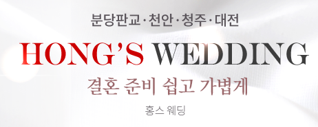 준민박 이미지