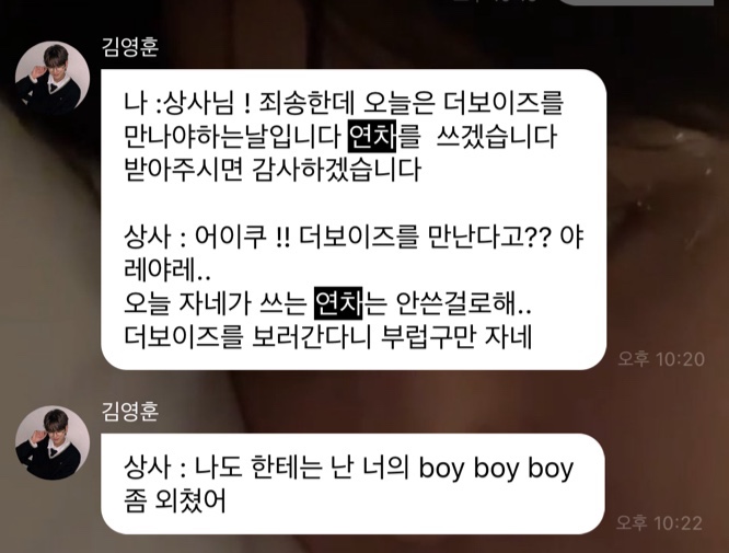 지영상사 이미지