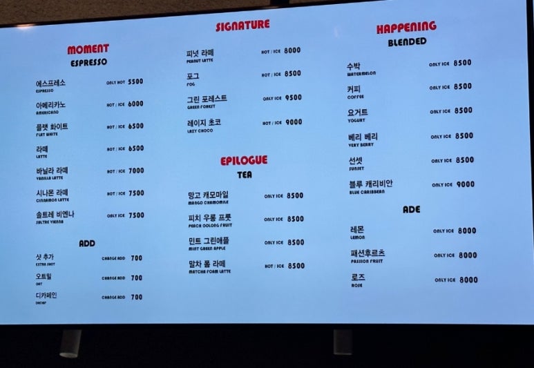 바이탈스페이스 이미지