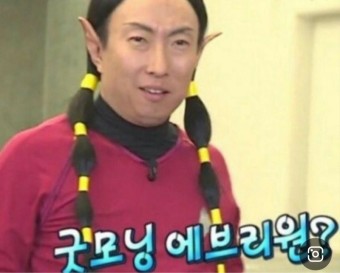 아차산옹심이메밀칼국수 이미지