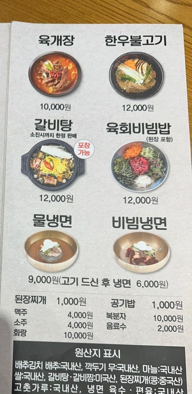 대경관황성 이미지