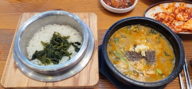 우암추어탕 이미지