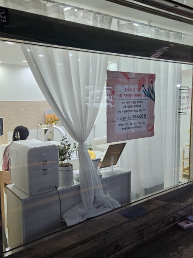 롯데리아퀸스 이미지