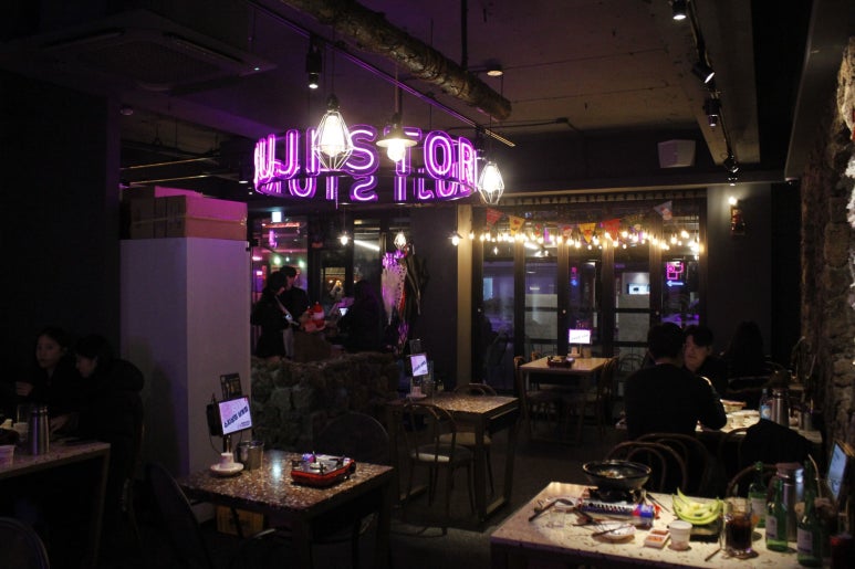 강남상회 이미지