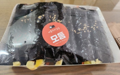 애플꼬마김밥하남 이미지