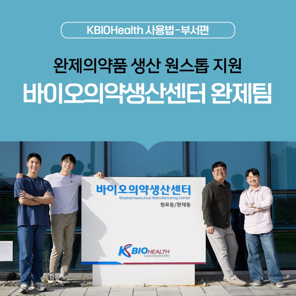 신의료재단 이미지