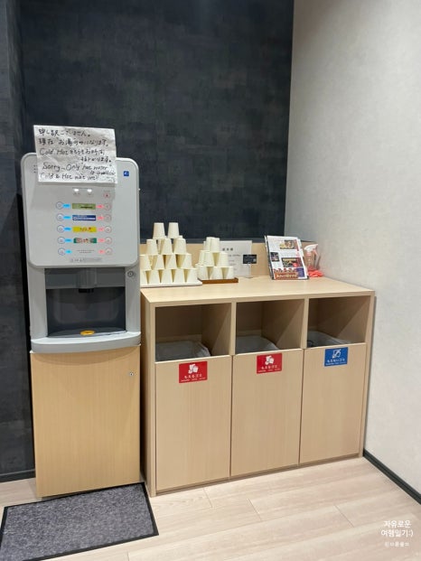 코코네청소 이미지