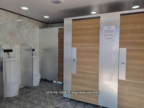 당진난지도 국민여가캠핑장 이미지