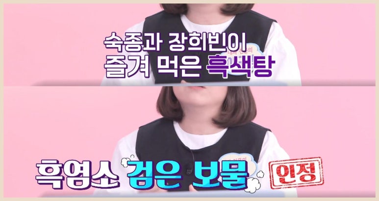 지리산사람들(지리산민들레) 이미지
