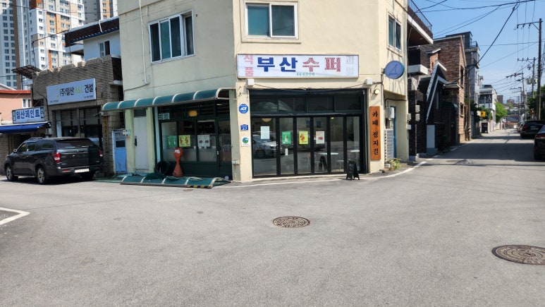 정지길 이미지