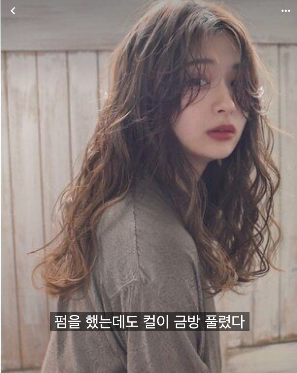 발렌헤어 이미지
