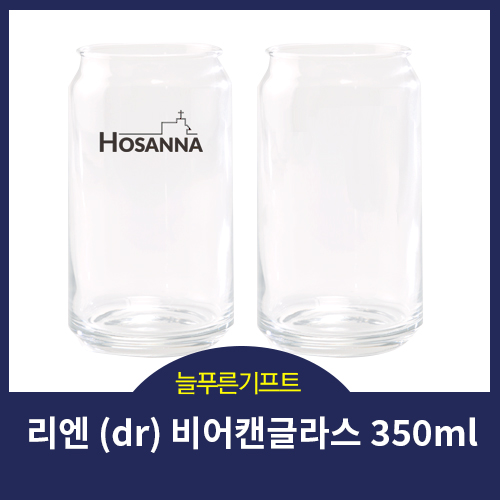 호산나인쇄 이미지