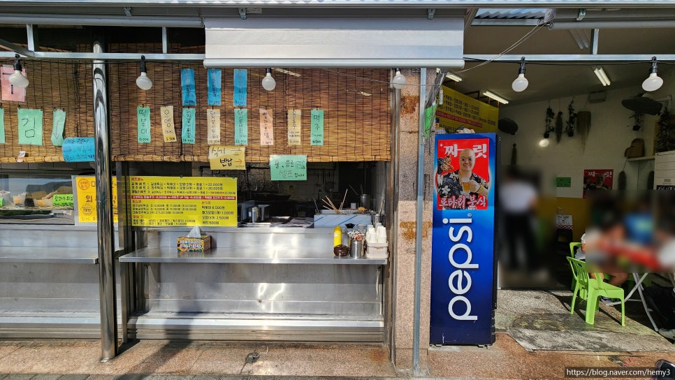 신광분식 이미지
