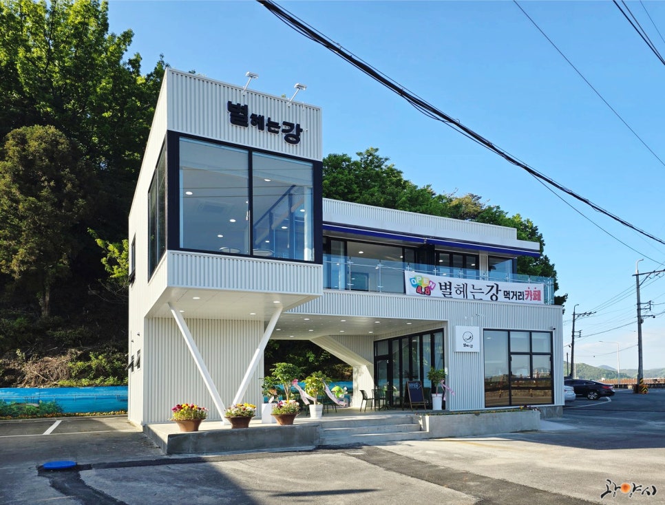 별 헤는 강 이미지