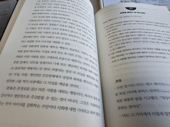 맥스웰성형외과 이미지