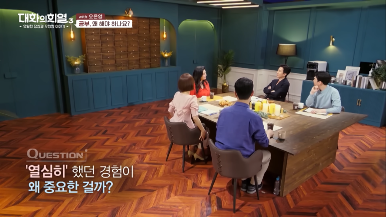아크메 이미지
