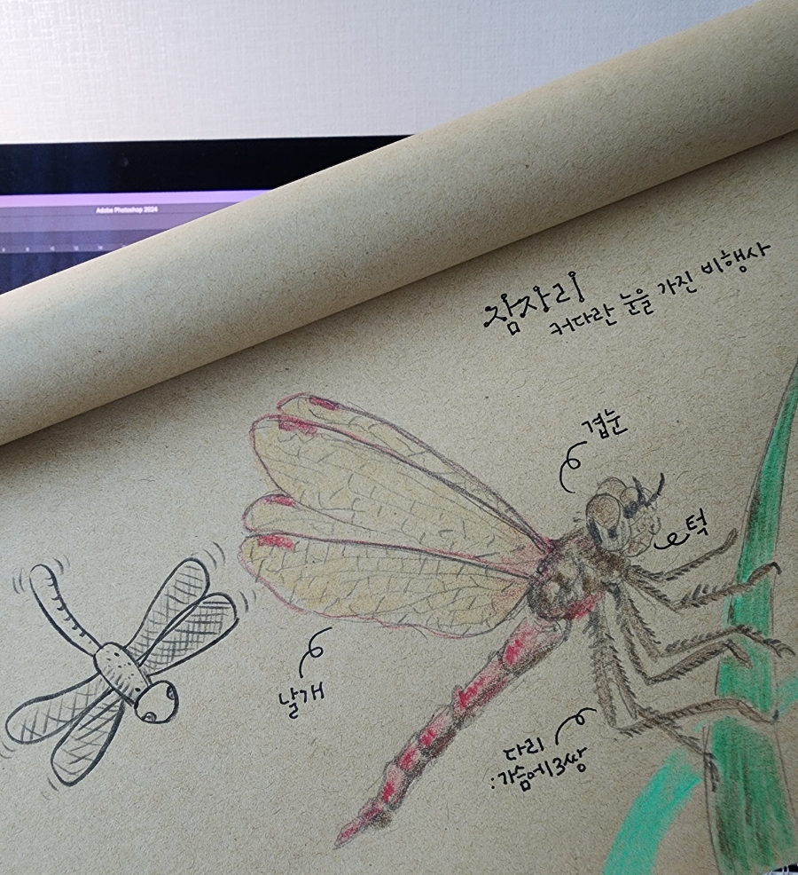 기린인쇄 이미지